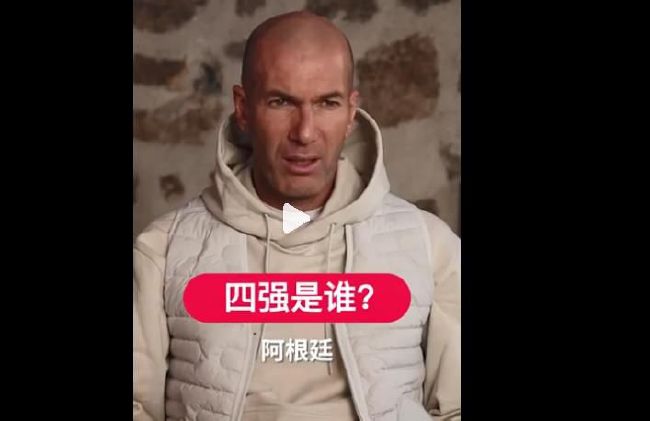 吴家的声誉，遭到了灭顶之灾。